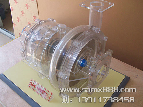 水環泵模型案例
